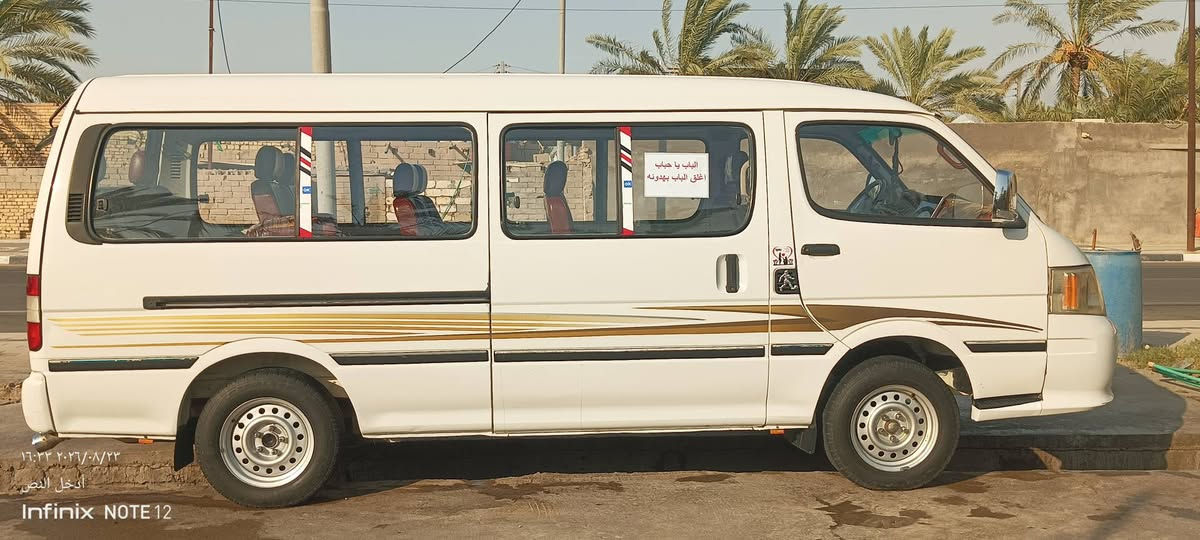 السلام عليكم سيارة  فتون F 2014 البيع جديدة كفالة عامة عل وضع الشركة  مكفوله  ضربه وصبق وشخط كير مكينة قبل شهرين شادهن  بل كارتون كسل جديد تبريد بس كمبريسر  عوزها رقم نجف نكليزي بسمي مصفرة  خط وبحث سيف سعد تحويل ثاني يوم تخم تاير  ويل جديد صدر خلفي امامي  كهربايات كلها شقاله ماكو شي بيها مايشتقل شرط من الدعاميه الدعاميه كلها  سيارة جاهزة  عل اخر حبايه كبل  الشارع  سيارة كلها بلاديه  مال جناي السعر 82 عل رقم *********** مكان سيارة بصرة مدينه بني منصور
