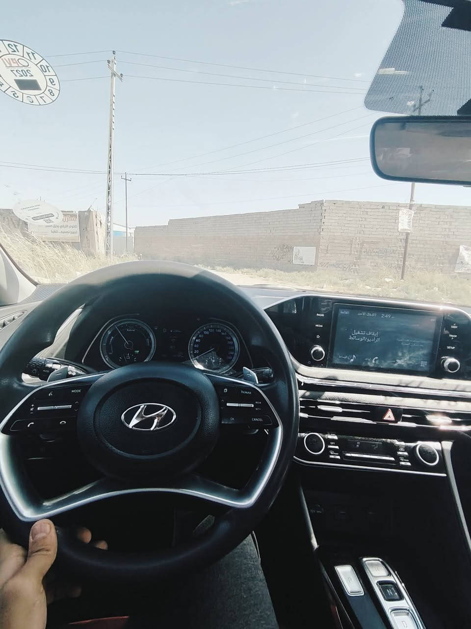 سوناتا هايبرد 2023 تكسي دبي 129$ وبيها مجال ارخص سوناتا
السيارة هايبرد خليجي تكسي دبي
سياره مكفوله من حادث فقط صبغ عام
محرك 2000 دوش هايبرد
فول مواصفات
 بصمة 
 شاشة كبيرة تحكمات
رادارات اشاير مرايات LED نهاري لايت  كير بصمة
 سايد بريك بصمة
تبريد قطعتين
كهرباء بانزين
تشغيل عن بعد
 شحن لاسلكي وهواية مواصفات بعد بيها. 
السيارة رقم اربيل  باسمي 
بطارية هايبرد جديدة 
ماشي 
30 الف 
 بدون اي نقص فقط حساس ابطارية الهايبرد مماثر عليها
العنوان بغداد
 قرب جسر المثنى 
السعر129$وبيه مجال 
للاستفسار : *********** واتساب
