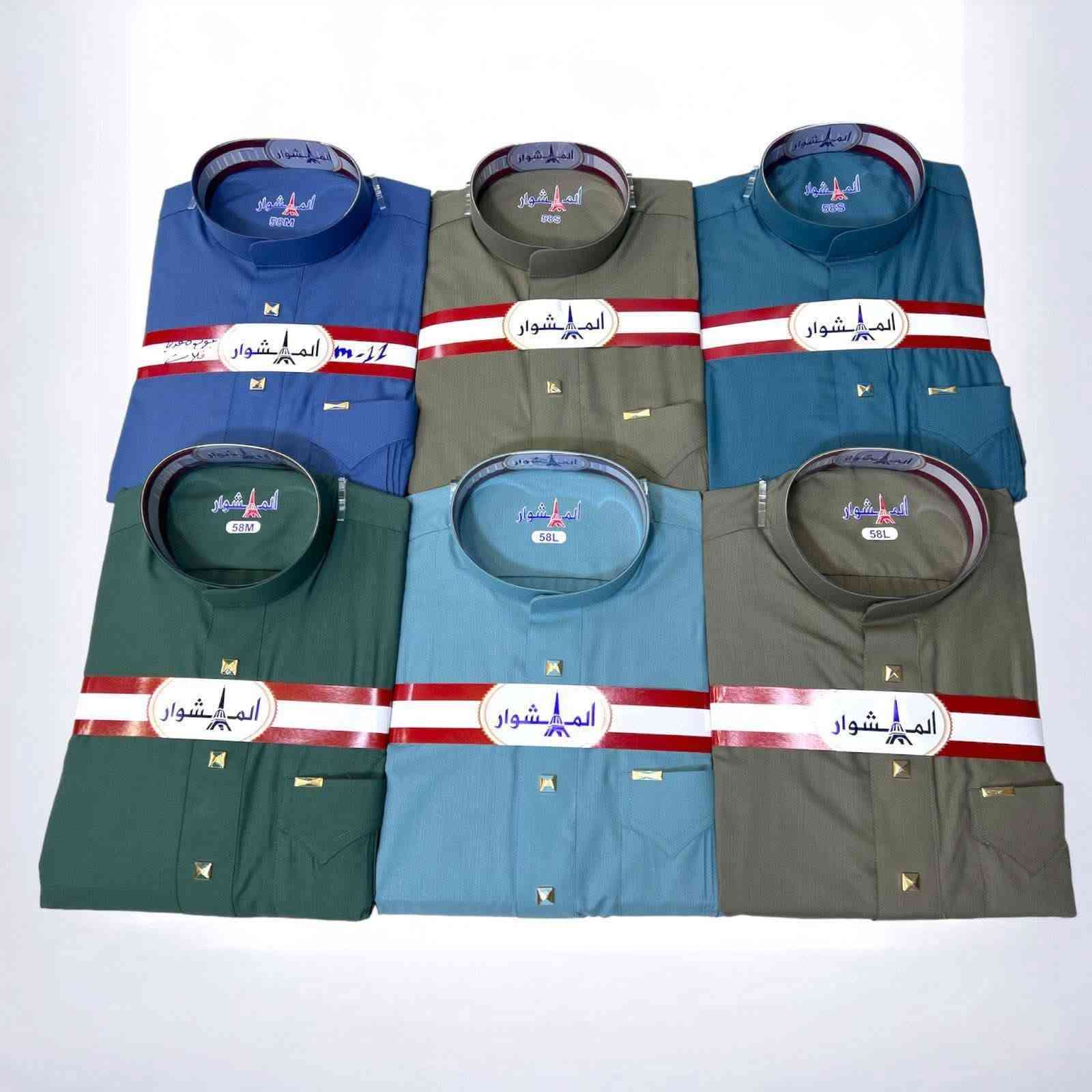 جمله شلعه 🔥
دشاديش رجالي درجه اولى ساده ومقلم  وخليجي نوعيات مختلفه ونقشات مختلفه وفلات وبزمه
سعر القطعه 12 الف
رقم الهاتف ***********
توصيل محافضات موجود
