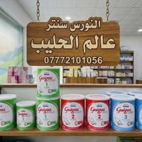 ✦السـلام عـليڪم تـوفر حـليب ڪيڪوز  رقم (1)+(2)+(3)+♦ {صغير وڪبير}  ♦- ...