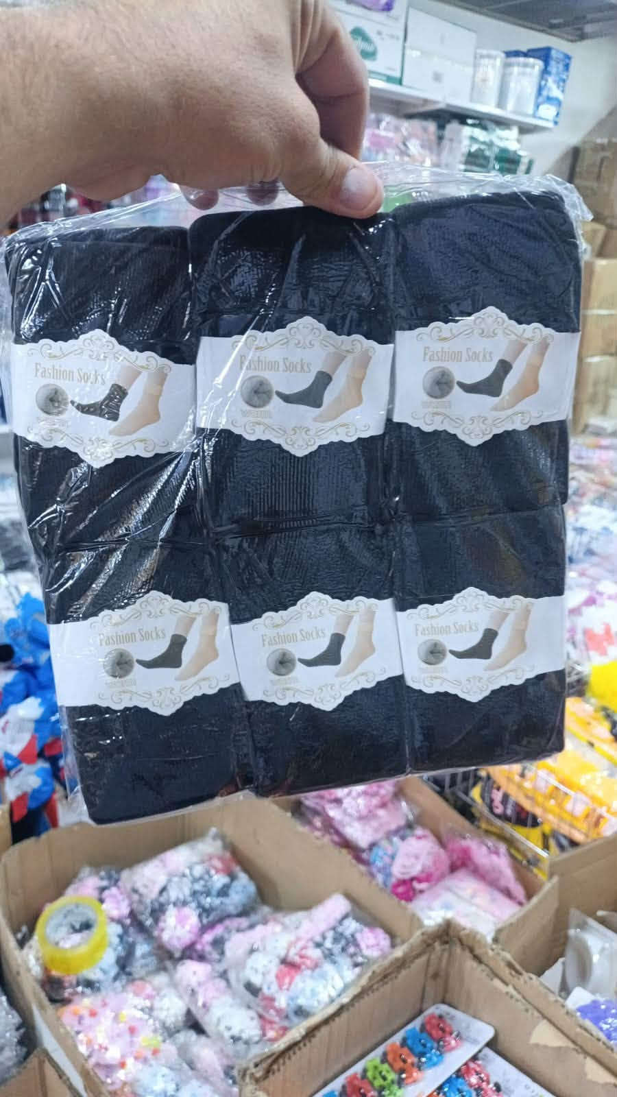 جملة • بردة • ستة