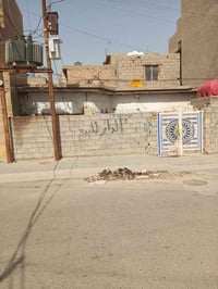 جسر ديالى القديم • ١٠٠م • طابو صرف