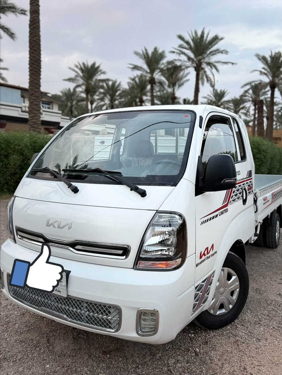 كيا • ٢٠٢٢ • مكفول كفاله