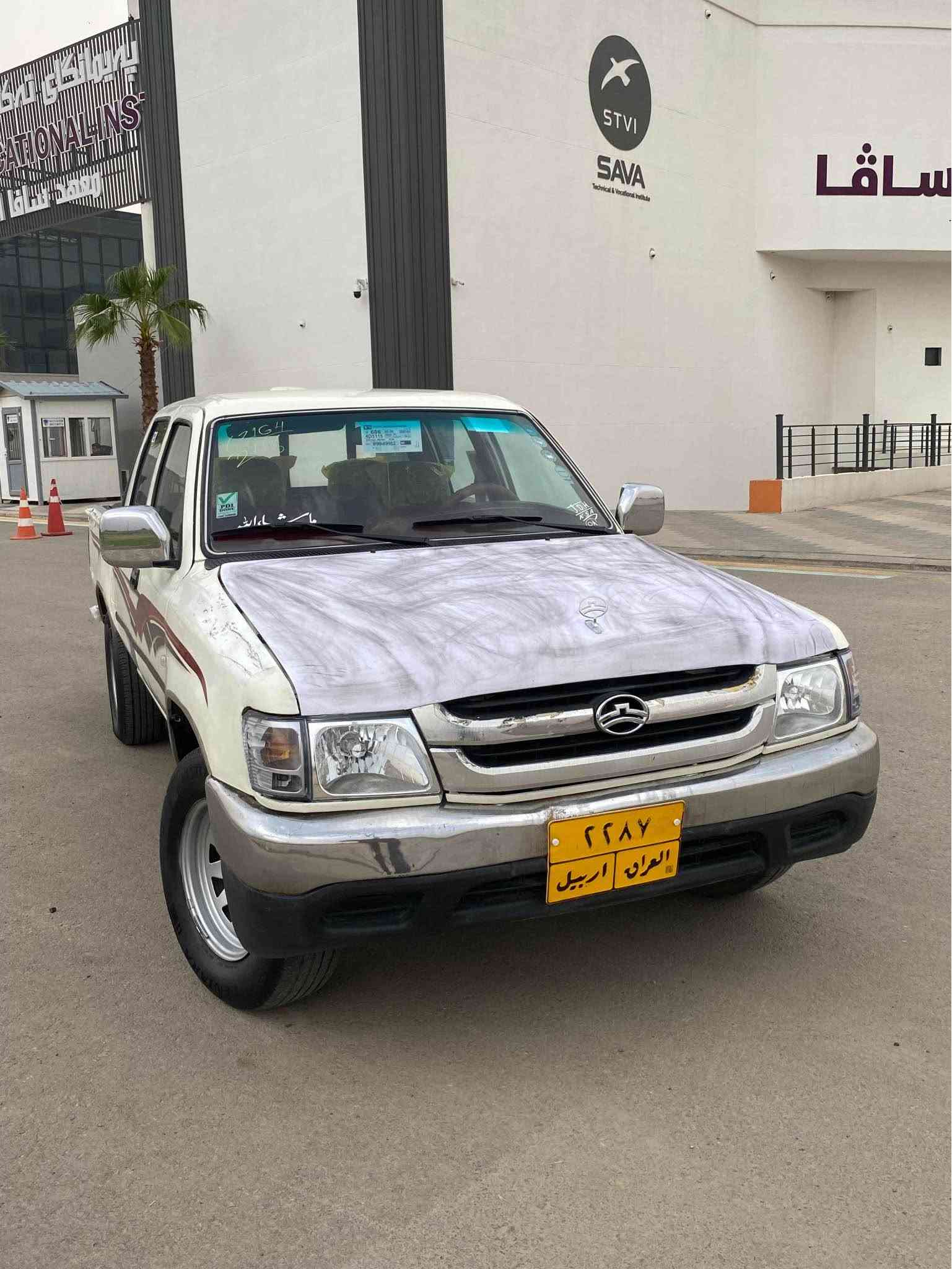 بيكاب • ٢٠٠٦ • أربيل