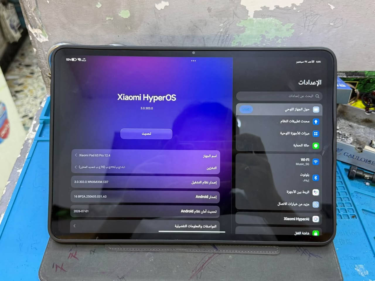 باد 6spro ذكره 256 مستعمل استعمال شخصي العاب  للبيع مكان بغداد مدينه الصدر *********** سعر خاص مع كامل ملحقات قلم وشاحنه 120 واط
