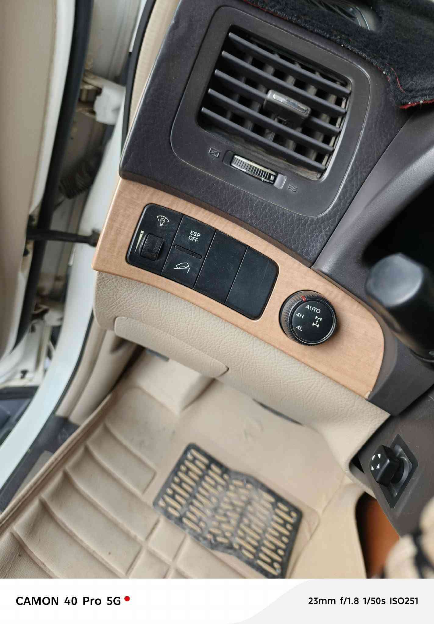 موهافي • ٢٠١٣ • خليجي