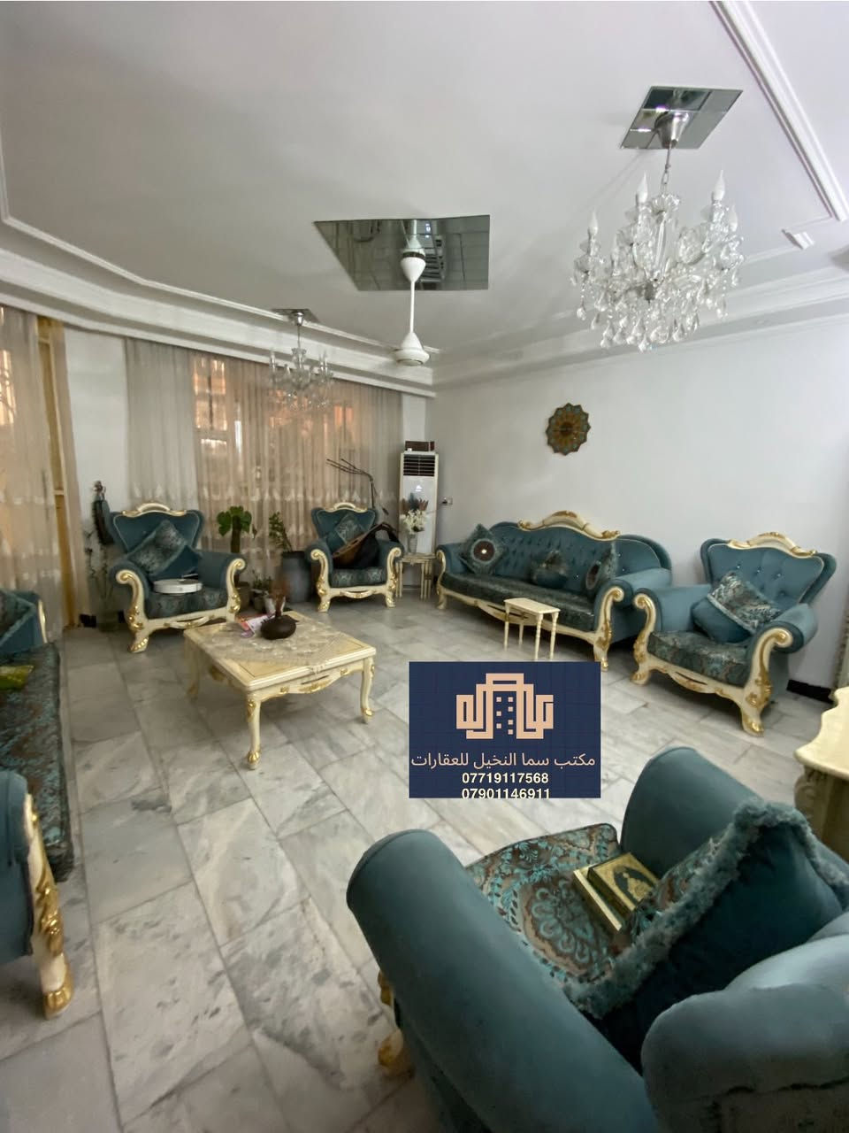 #للبيع عقار #الاعلام ( مكتب سما النخيل للعقار )

📍موقع العقار : الأعلام حي الشباب مربع الليره 

📐 المساحه : 200 متر 
▫️ واجه : 10 
▫️نزال : 20 
⚪️ محتويات العقار : 4 غرف نوم خدمات 3
بناء نظيف وموقع جداً هادى ومرغوب 

لمعرفت تفاصيل اكثر للأتصال 📞☎️
***********
***********
***********
( واتساب او أتصال )

مكتب سما النخيل للعقارات العامه 

نستقبل جميع العروض في حي الاعلام والشباب 
والمناطق المجاوره 

📍موقع المكتب 🔚 الاعلام _ حي الشباب _ سوق اميمه
