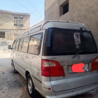 فتون ٢٠١٤ • حرة • رقم قادسيه