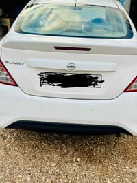 سني ٢٠٢٤ • مكفوله • رقم اربيل