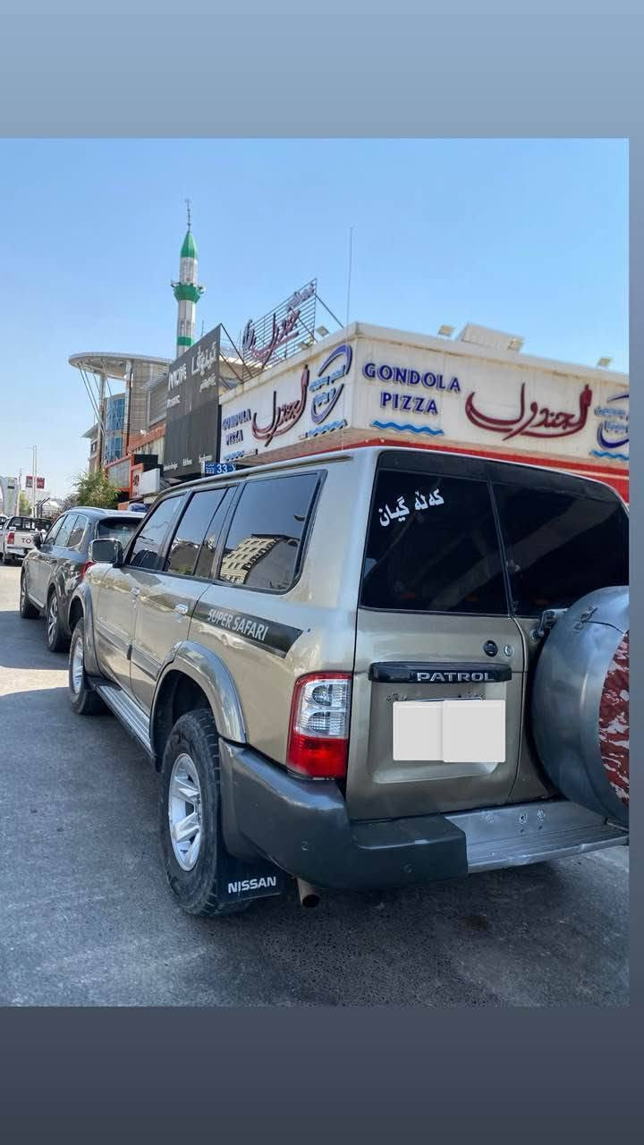 نیسان پەترۆل ٢٠٠٣ بەمانگ ٢٠٠٤ بیلاد سەقەر  خازو بەنزینە هەموو گیانی بە شەرت دەحمو لیدراو نیە سبوخ جی جی هەیتی من بە عام دەیفرۆشم گیر مەکینە تەبریت دەبل اکسل هەموو بە شەرت ئارم ئاسایشی لەگەلە سەرم میشینە مشتەری تەلەفۆن بکە *********** شقلاوة, أربيل
