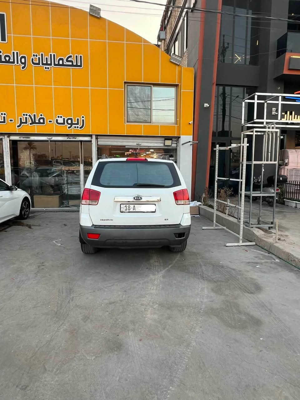 السلام عليكم
كيا مهافي 2009 خليجي ماشيه 137

فول مواصفات 

فور ويل

بصمه تشغيل وابواب 

كشنات جلد

كشن كهرباء

فتحه سقف

3 قطع تبريد 

مري كهرباء

جنطه شفط

محرك 3800  

رقم بابل الدولي بسمي تحويل ثاني يوم 

السياره خير من الله 

بيهه صبغ دعاميه اماميه فقط  

السونار مالتهه موجود 

السعر 120 وبيهه مجال 

تجي تشوفهه وتكلبهه وبيك خير وتدلل

العنوان بغداد الدوره

الاستفسار ***********

