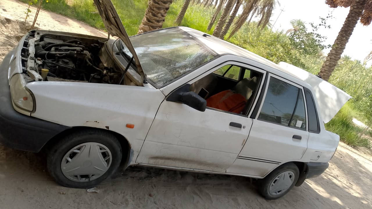 سايبا • خصوصي • شغالة