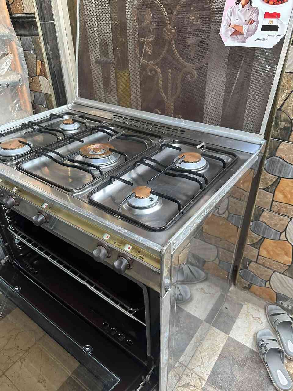 طباخ كريازي • ٥ مشاعل • امتياز إيطالي