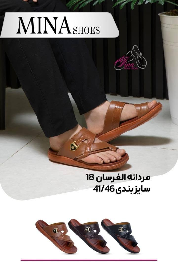 60الف دينار  سعر درزن  جمله
محلات الحاج com علي كوفي شركة الوفاء@#***********
