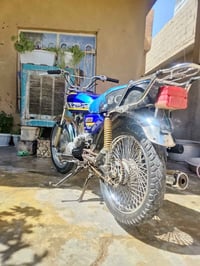 دراجه • ٢٠٢٠ • بيها مجال