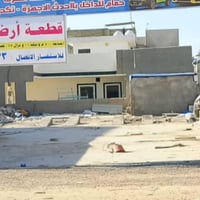 الكاظمية الطي • أرض تجارية • ٥٠٠م