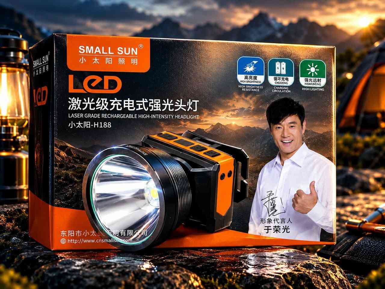 زون المنوعات • هيدلايت LED • مقاوم للماء