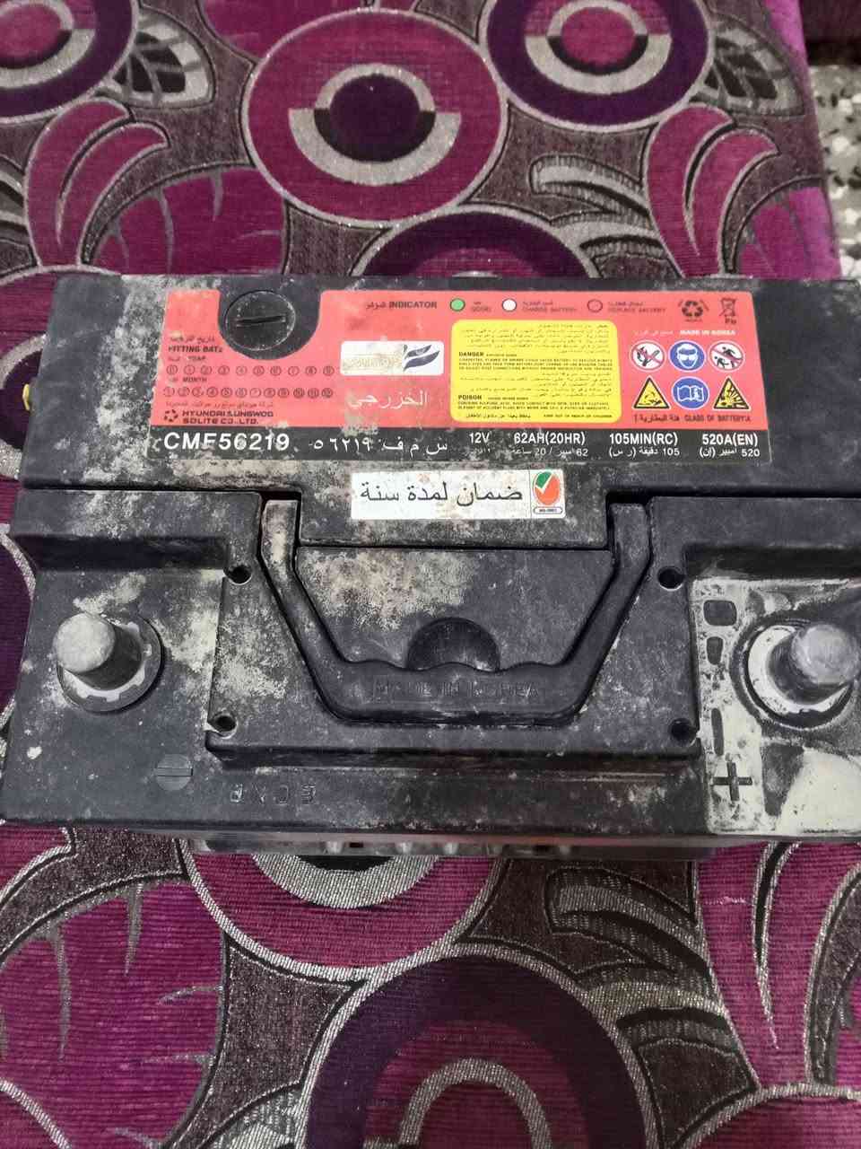 السلام عليكم باتري كوري حجم 62 مستعمل للبيع
رقمي ***********
