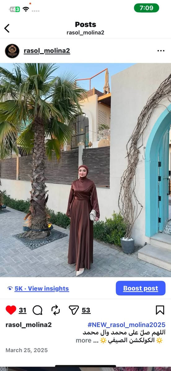 شلعة تقريبا كلهن 150 قطعة وتصويري خاص بيه هذا القطعة على ((10 قفل)) راسلني خاص او واتساب ***********
