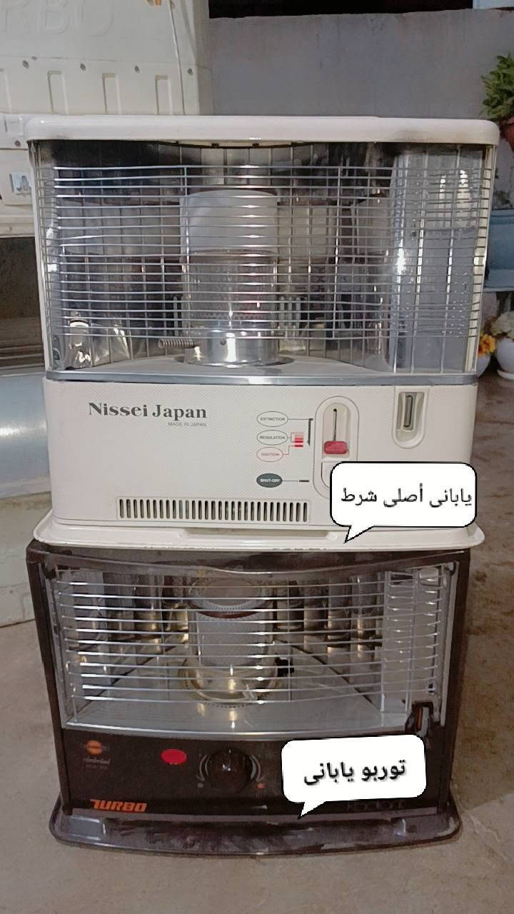 اشياء مال بيت نظيف حيل
***********
