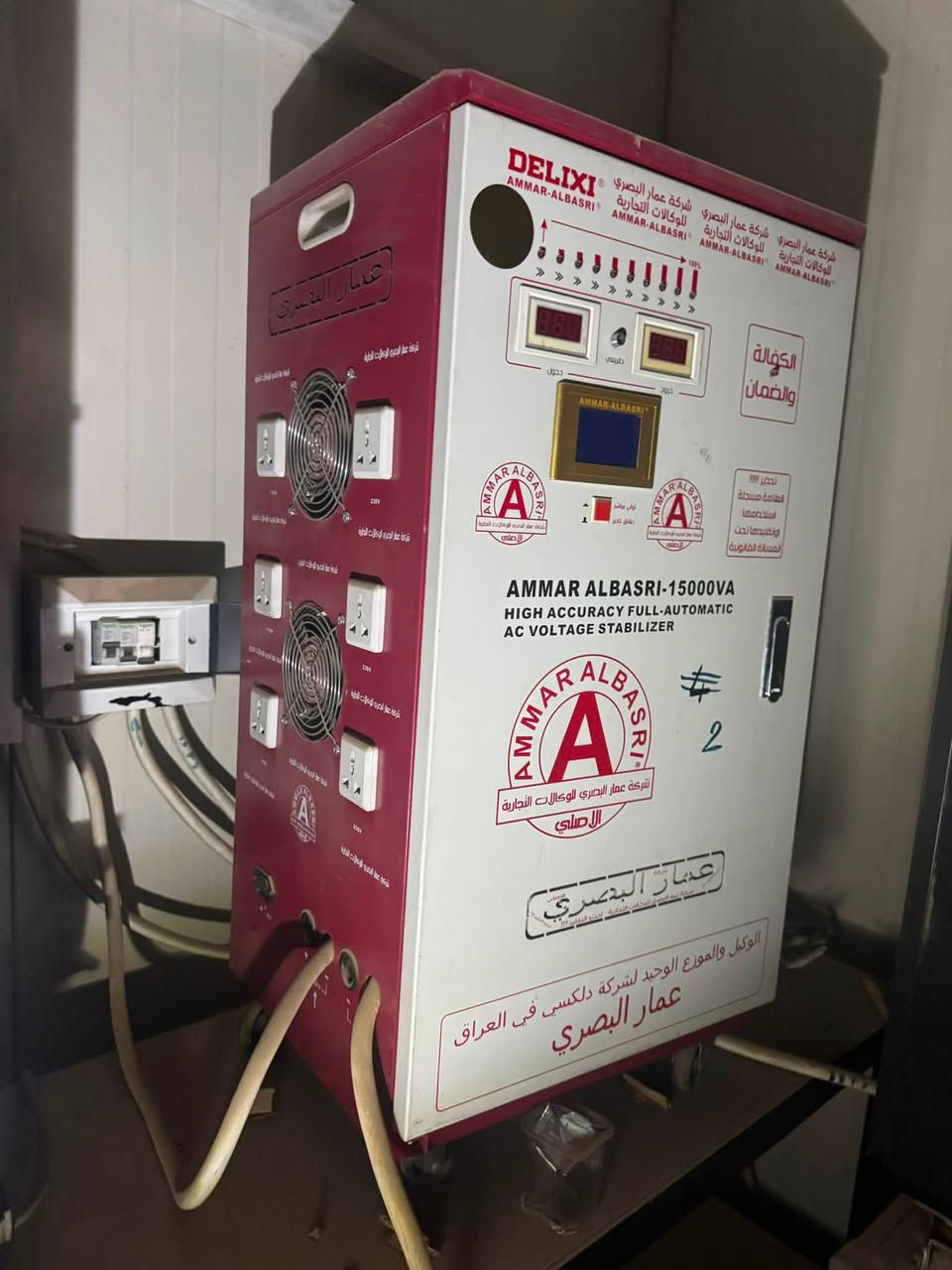 منطم فولتية ١٥ كي في اي للبيع
يتوفر منظمات فولتية AVR 15KVA للبيع عدد ٣ 

سعر الواحد ٣٧٥ الف قفل من شركة عمار البصري نظيفات وشبه جديدة وشغالة 

للاستفسار الاتصال بالرقم 

***********
