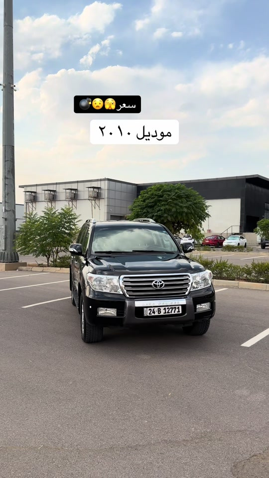 *********** *********** #hajikamilcars #erbil #hashtag #basra #اكسبلور 
