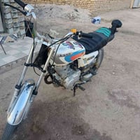 نامه • جديده • اوراق
