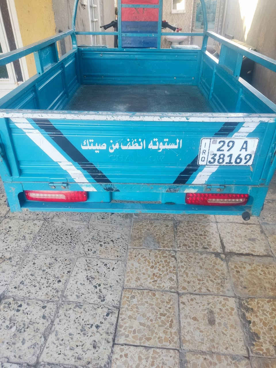 سلام عليكم ستوته للبيع مديل 23رقم كامله كل نقص مابيها خير من الله مكانها كوت الشراي خاص او اتصال بل خدمه ***********
