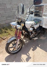 ستوته • ام الطير • ٢٠٢٣