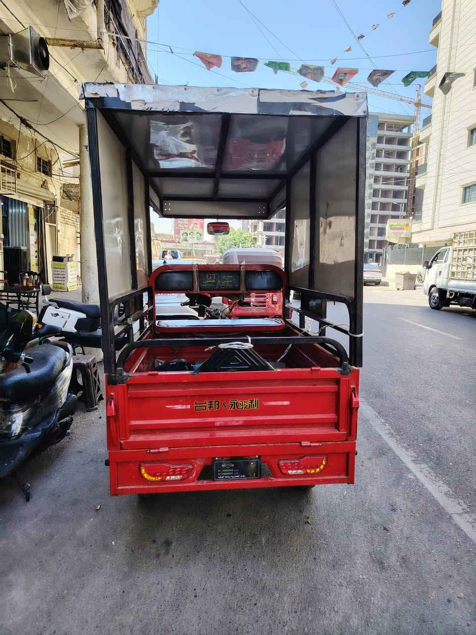 سعر مليون وربع بغداد علاوي ***********
