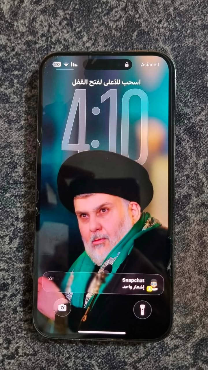 📱 للبيع iPhone 14 Pro Max

💾 الذاكرة: 256GB
🔋 البطارية: 72%
📱 الجهاز مامفتوح
⚠️ فقط الظهر مفطر
✅ باقي الجهاز مكفول من عده الضهر
السعر ب800وبي مجال

📩 للاستفسار: خاص
📞 أو واتساب: ***********
