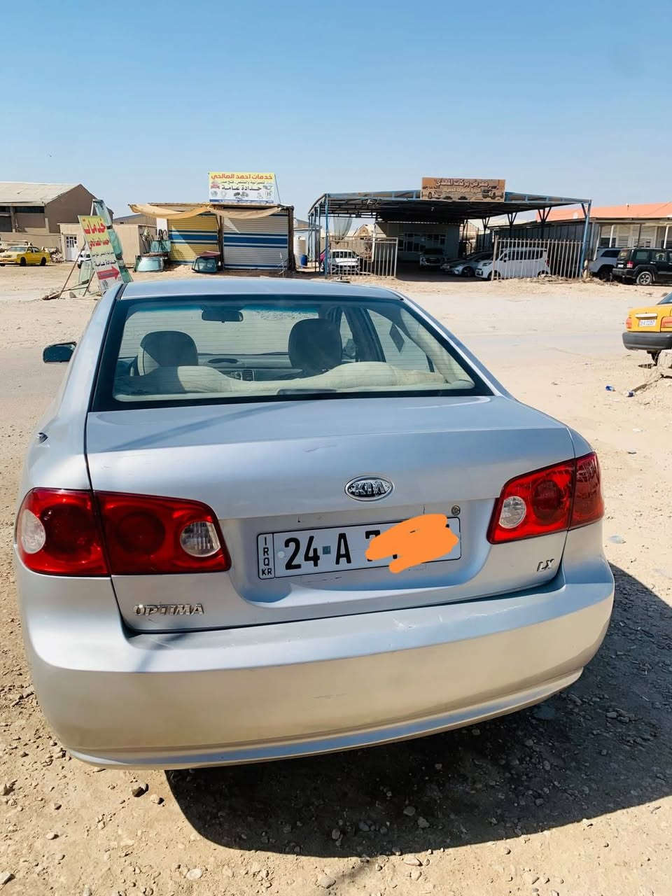 اوبتما ٢٠٠٨ رقم دهوك انكليزي تريد وكالة تريد تحويل قطعتين صبغ بدون دواخل مكان ديوانية السعر ٩٢ باسمي *********** و ***********
