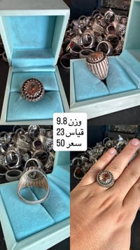 (نشتري الفضه الكسر ب2800 كميات مفتوحه )   وجبه محابس فضه عيار 925 الاس...