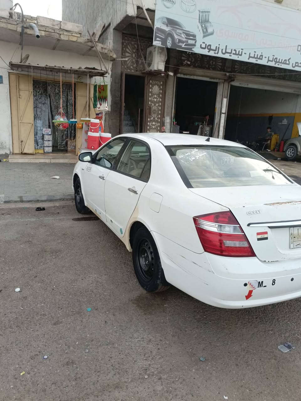 جيلي موبل 2013 كير عادي مكينه كير حداده كفاله بيها شوي ملاحضات بالدوس والدواير معجنهن رقم بصره للبيع 37 وبيها مجال بصيط
***********
