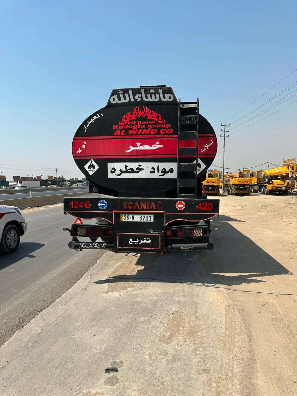 سلام عليكم سكانيا تنكر موديل 2002 تانكي 17 الف لتر سنكل خلفي رقم واسط تحويل مجدده 31 تكيال جديد طوناج جديد حجم 420 مكينه 6 كير كوبره 3*3 تخم تاير تحويل مباشر العنوان بغداد جرف النداف الاستفسار ***********

‭***********‬
