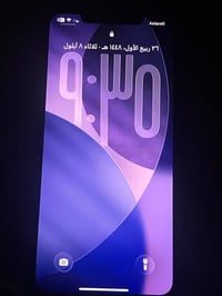 آيفون ١١ برو ماكس • شاشة مبدلة • بطارية ١٠٠