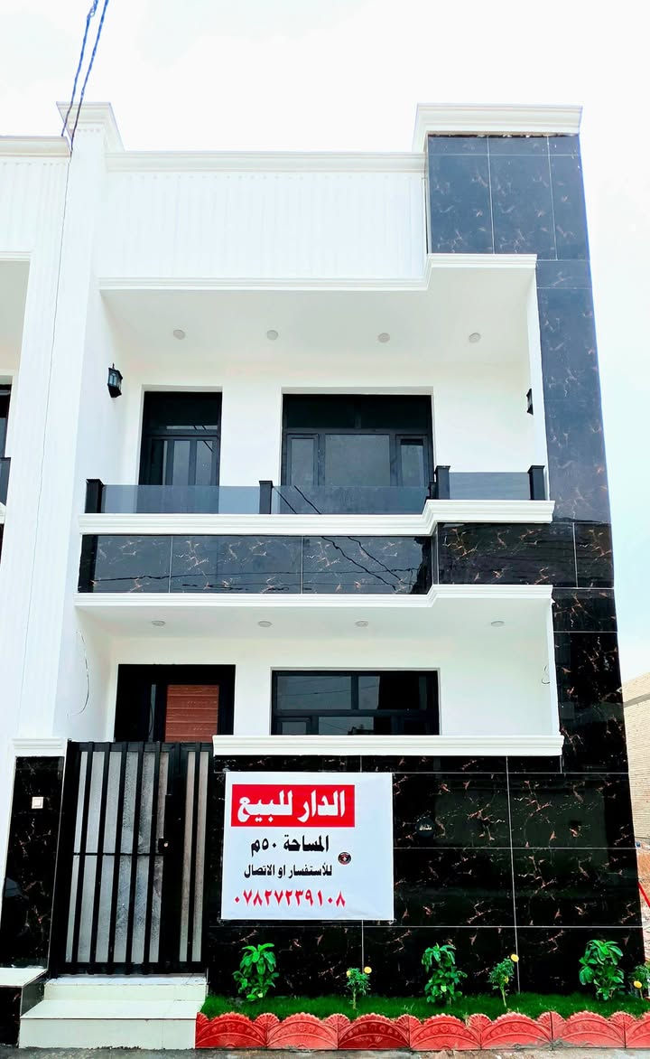 مجمع العدل الثاني • ٥٠م طابقين • سند ٢٥ تنازل مباشر