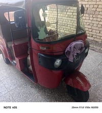 موديل ٢١ • نضيفه • رئاسه شارع ٢٠