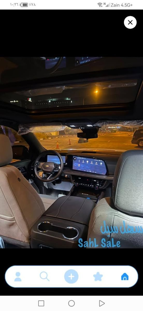 تاهو 2025 LT
زيرو ماشيه 3000
السعر 655$ 

ترهم حره ترهم شهداء 
يومين وتستلم

للتواصل عبر الواتس اب فقط ***********
