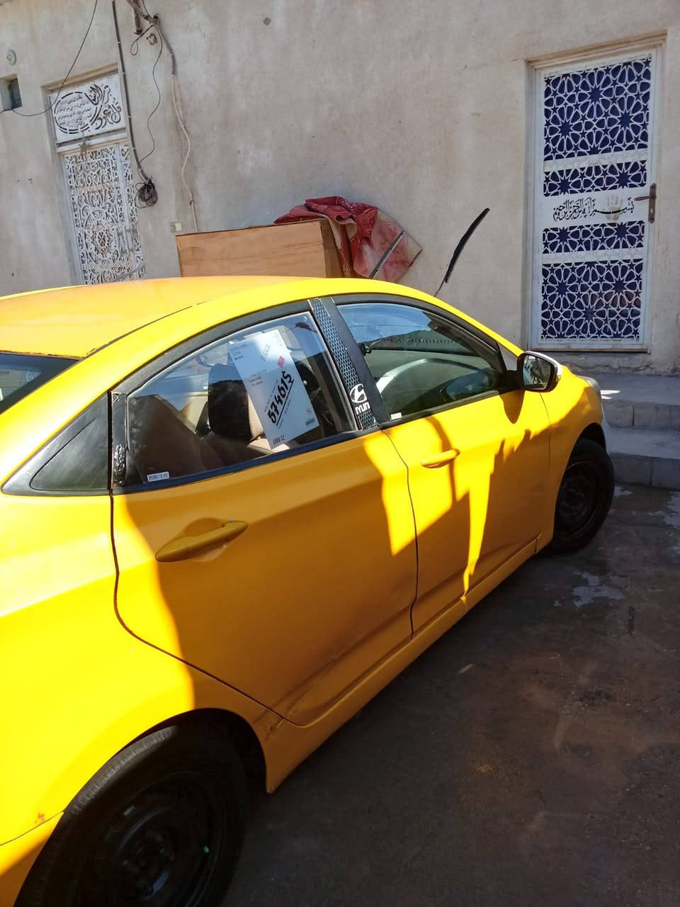 السلام عليكم مكلف بل نشر اكسنت مديل 12 خليجي بيهء طخه خفيفه وراده بارد مكينه وكير ودراين خير من الله سياره حلوه تحويل مباشر العنوان بصره كرمت علي والسعر 65وبيهء مجال الشراي تجي وبل خدمه رقم الهاتف ***********
