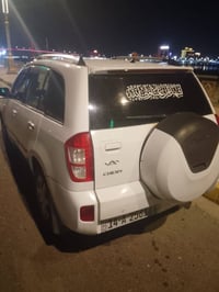 تيكو • ٢٠١٣ • البصرة