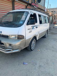 بريجو • موديل ٩٧ • رقم انكليزي