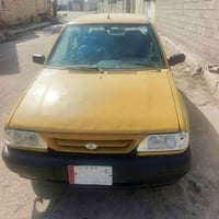 سايبا • ٢٠١٦ • ميسان