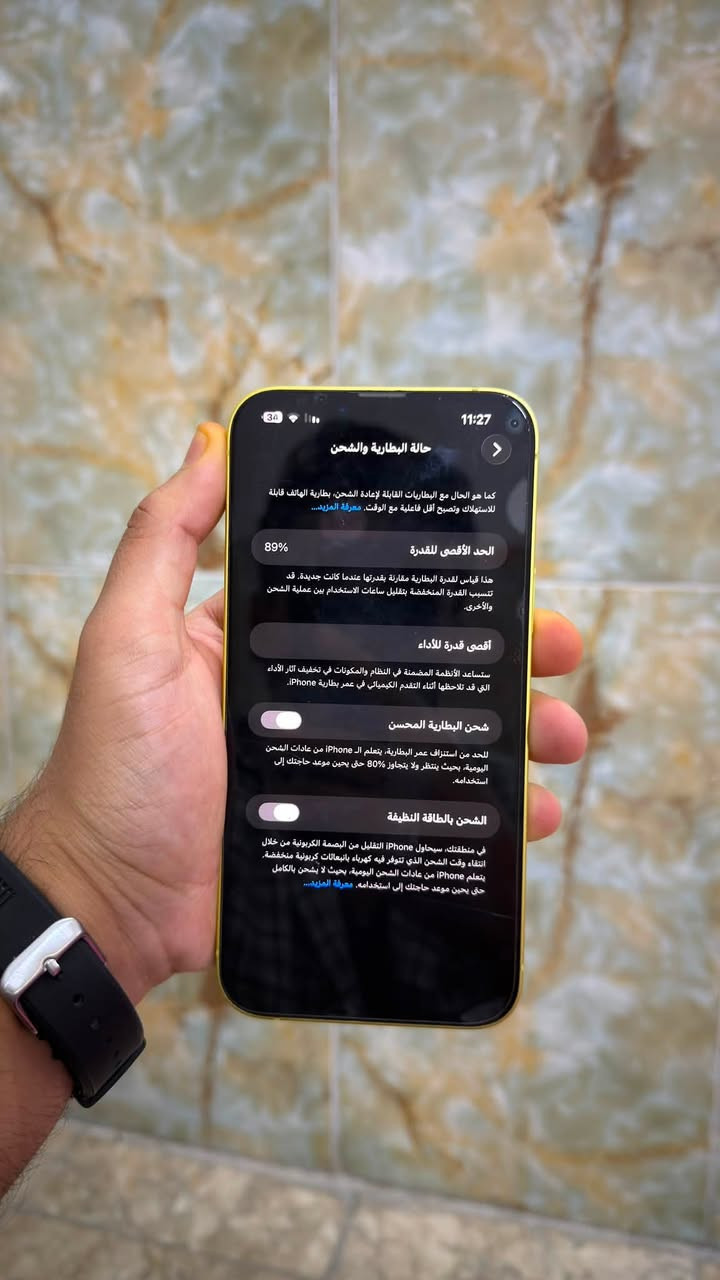 مرخصة الأدمن
آيفون 14 بلاس 
لون اصفر 
ذ 128
ب89
نموذج m
الجهاز مكفول من كلشي زلخ مابي تجي تفحص وتشوف 
مشحون بس 300 مرة تقريباً 
قبل فترة فتحتة التلفون مشحون بس 13 مرة 
بس بلتحديث نزل ل89
السعر 525 وبي مجال بسيط حك الجية 🤍.
مكاني بغداد الدورة ، للتواصل ***********.
