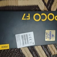 بوكو اف ٧ • ٢٥٦ • بطاريه ٩٥