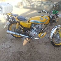 ارشا • للبيع