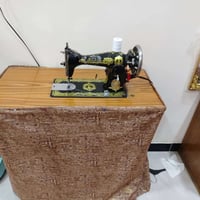 مكينة خياطة • الفيحاء • جامعة المعقل