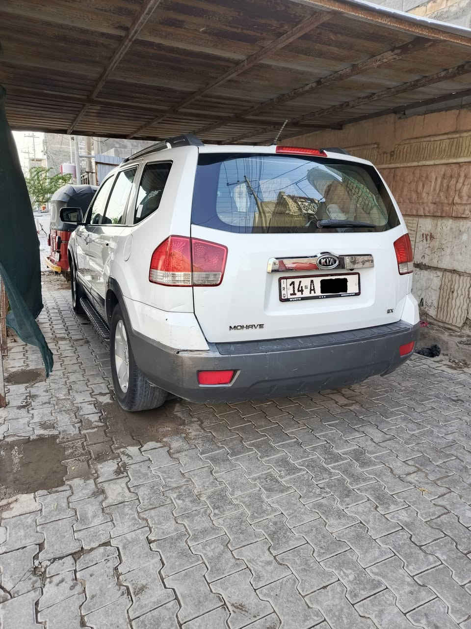موهافي • ٢٠٠٨ • بصره