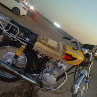 نامه امتياز • موديل ٢٠٢٦ • طلعة ٦
