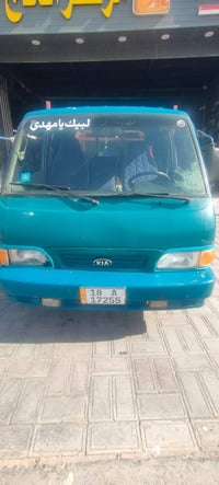 قماره وربع • موديل ٩٦ • شاصي واضح